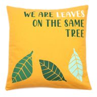 Povlak na Polštář s Potiskem - We are Leaves - Žlutá, Modrá a Přírodní