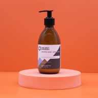 Tělové Mléko - Santalové Hedvábí 300ml
