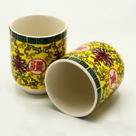 Šálek na Čaj - Orientální Design