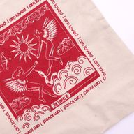 Hop Hare Nákupní Taška - I am Loved - 10oz Bavlněné Plátno