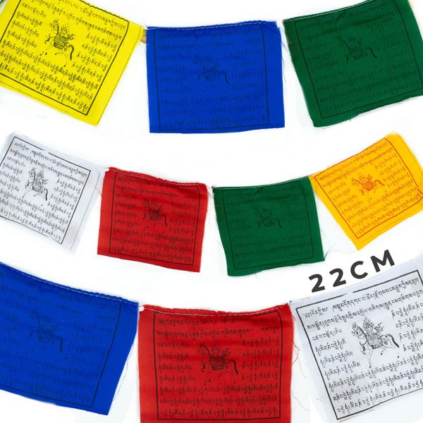 Velké Tibetské Modlitební Vlajky - 22cm (10 Vlajek)