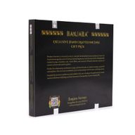 Banjara Buddha – Dárkový Startovací Set 12 Balení po 6 Vonných Tyčinkách