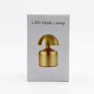 Dotyková Lampa - Bronzová Plochá Houba- USB (C) - Dobíjecí  (400 Watt)