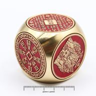 Feng Shui Štěstěna - Červená a Mosazná Kostka Prosperity - Plochá