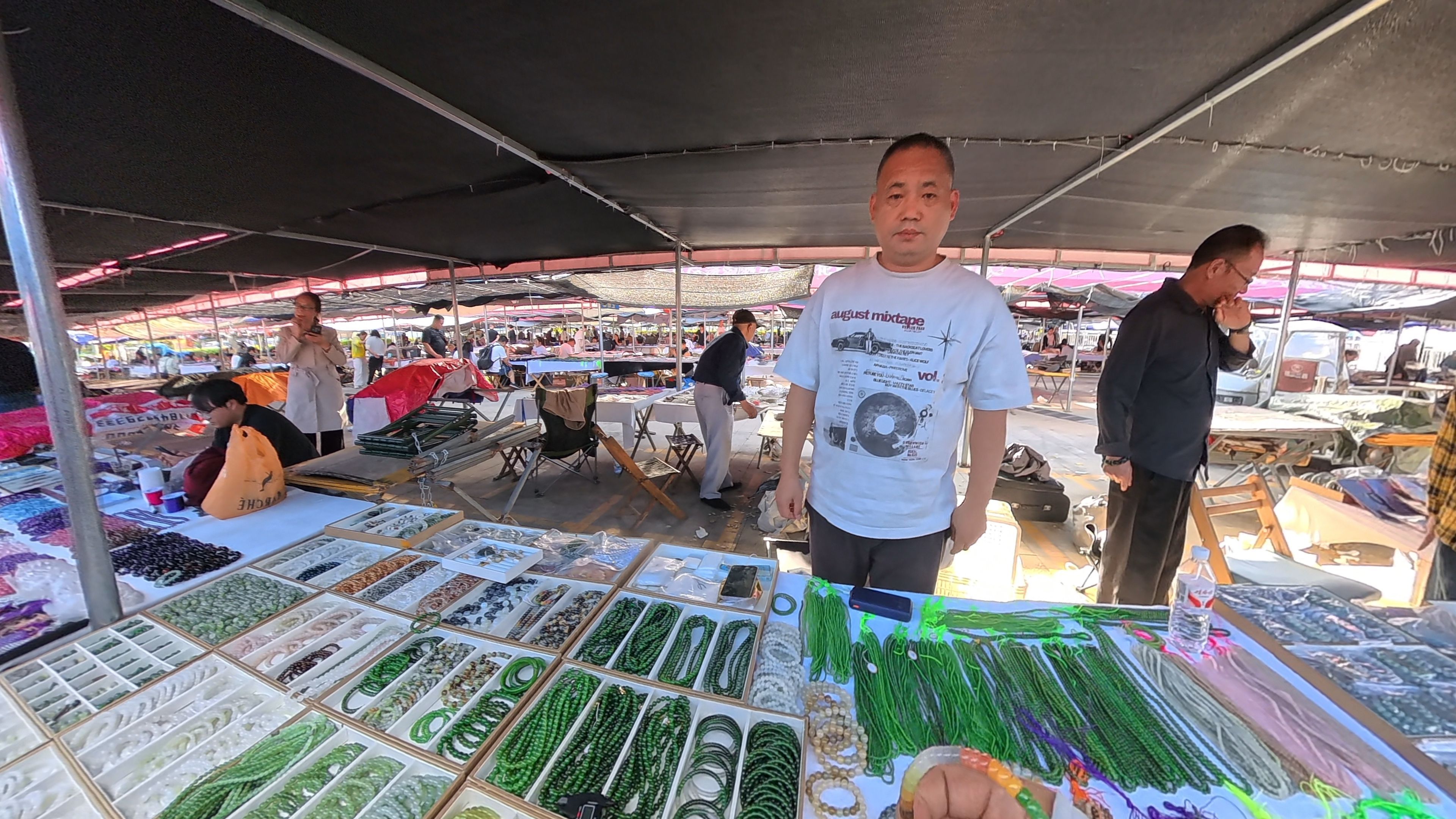 market.jpg