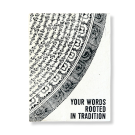 Velký Lokta Zápisník Inspirace  (21x15cm) - 45 listů - Your Words - inc bookmark